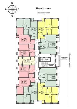 2-к квартира, сданный дом, 55м2, 2/17 этаж