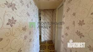 3-к квартира, вторичка, 55м2, 5/5 этаж