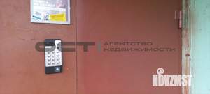 1-к квартира, вторичка, 33м2, 2/5 этаж