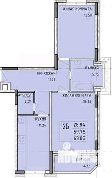 2-к квартира, строящийся дом, 64м2, 2/14 этаж