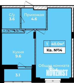 1-к квартира, строящийся дом, 40м2, 3/10 этаж