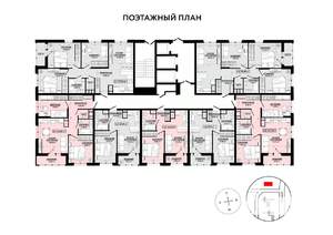 2-к квартира, строящийся дом, 60м2, 12/25 этаж