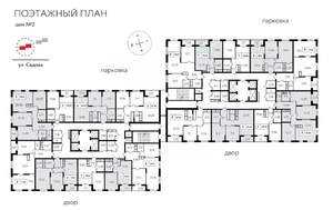 1-к квартира, строящийся дом, 43м2, 3/25 этаж