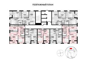 3-к квартира, строящийся дом, 77м2, 23/25 этаж