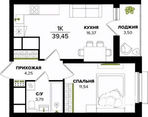 1-к квартира, строящийся дом, 39м2, 13/25 этаж