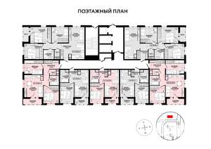 2-к квартира, строящийся дом, 60м2, 2/25 этаж