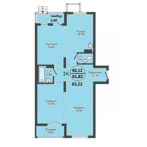 3-к квартира, строящийся дом, 83м2, 1/9 этаж