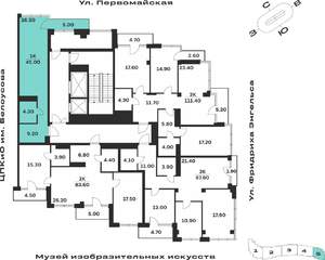 Студия квартира, вторичка, 45м2, 7/9 этаж