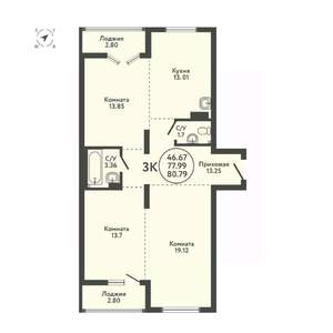 3-к квартира, вторичка, 81м2, 8/9 этаж