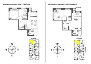 2-к квартира, вторичка, 57м2, 6/17 этаж