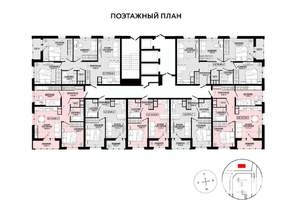 3-к квартира, строящийся дом, 77м2, 15/25 этаж