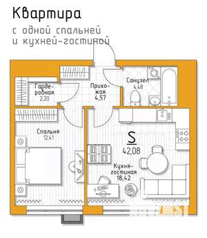 1-к квартира, вторичка, 42м2, 4/5 этаж