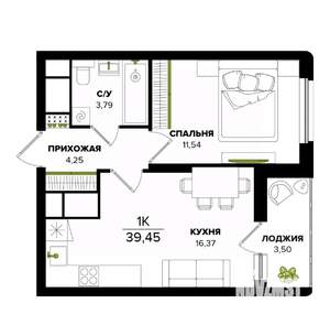 1-к квартира, вторичка, 39м2, 14/25 этаж