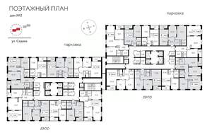 3-к квартира, строящийся дом, 94м2, 25/25 этаж