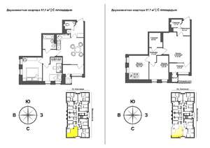 2-к квартира, сданный дом, 57м2, 8/13 этаж