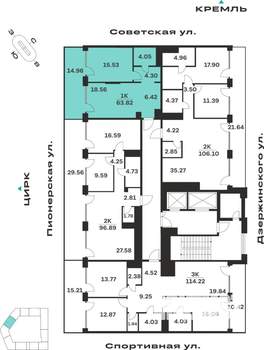 1-к квартира, вторичка, 64м2, 9/10 этаж