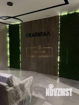 4-к квартира, вторичка, 88м2, 15/25 этаж