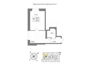 1-к квартира, вторичка, 31м2, 5/11 этаж