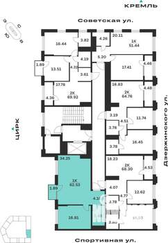 1-к квартира, вторичка, 63м2, 4/10 этаж