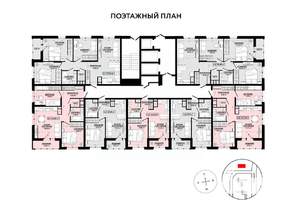 3-к квартира, строящийся дом, 77м2, 19/25 этаж