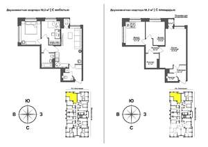 2-к квартира, сданный дом, 58м2, 4/17 этаж