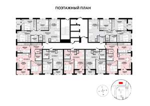 1-к квартира, строящийся дом, 38м2, 4/25 этаж