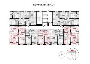 3-к квартира, строящийся дом, 78м2, 19/25 этаж