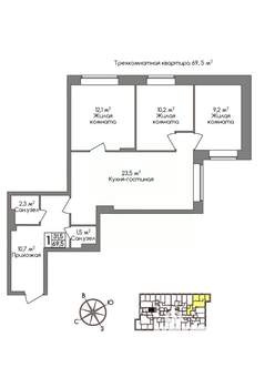 3-к квартира, вторичка, 70м2, 5/11 этаж
