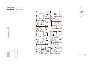 2-к квартира, вторичка, 69м2, 5/9 этаж