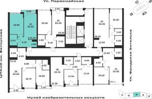 1-к квартира, вторичка, 57м2, 2/9 этаж
