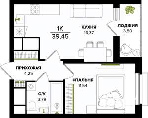 1-к квартира, строящийся дом, 39м2, 12/25 этаж