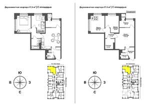 2-к квартира, сданный дом, 56м2, 15/17 этаж