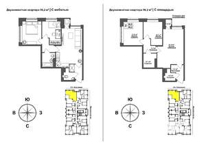 2-к квартира, сданный дом, 55м2, 2/17 этаж