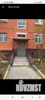 1-к квартира, вторичка, 32м2, 4/5 этаж