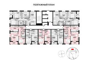 1-к квартира, строящийся дом, 38м2, 2/25 этаж