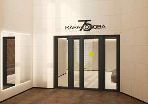 2-к квартира, вторичка, 61м2, 7/15 этаж