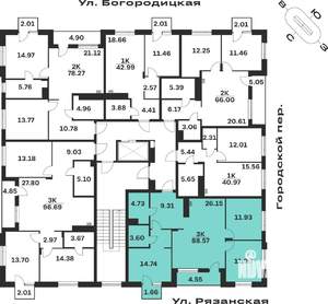 3-к квартира, вторичка, 89м2, 3/4 этаж