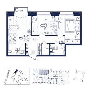 2-к квартира, строящийся дом, 53м2, 5/15 этаж