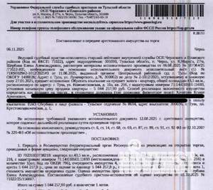 Студия квартира, вторичка, 44м2, 1/23 этаж