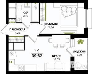 1-к квартира, строящийся дом, 40м2, 11/25 этаж