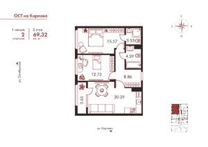 2-к квартира, вторичка, 69м2, 2/9 этаж