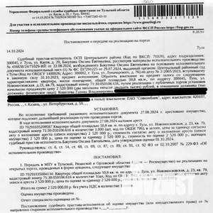 Студия квартира, вторичка, 51м2, 1/9 этаж