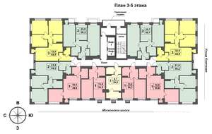2-к квартира, вторичка, 58м2, 4/17 этаж