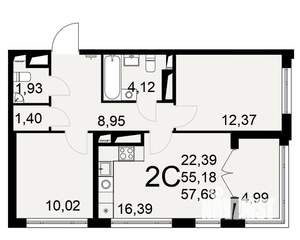 2-к квартира, вторичка, 58м2, 21/25 этаж