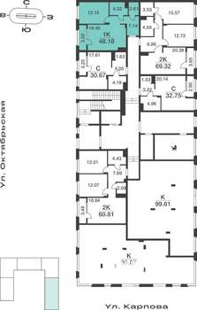 1-к квартира, вторичка, 48м2, 1/9 этаж