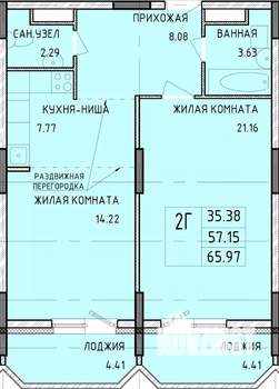 2-к квартира, строящийся дом, 66м2, 14/14 этаж