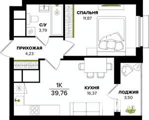1-к квартира, строящийся дом, 40м2, 25/25 этаж