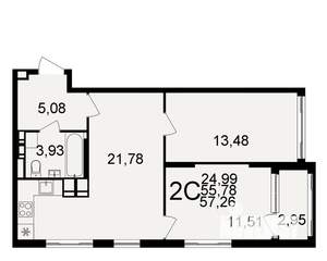 2-к квартира, строящийся дом, 56м2, 14/20 этаж