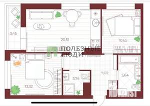 3-к квартира, вторичка, 62м2, 13/14 этаж