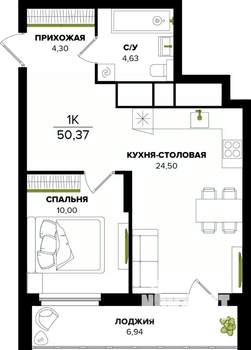 1-к квартира, строящийся дом, 50м2, 12/25 этаж